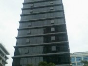 Tòa nhà IC Building Duy Tân